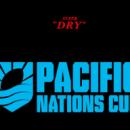 ラグビー国際大会の冠スポンサーに決定『アサヒスーパ