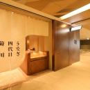 2026年7月9日（木）開業｜老舗卸問屋が手がける「うな