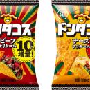 【売上前年比202％！】 リニューアル後も好調なドンタ