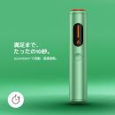 BATジャパン、glo™ Hyperシリーズより
新デバイutf-8