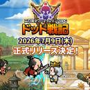 平成レトロ！カジュアルやるならSEVENグループ二utf-8