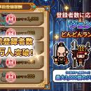 平成レトロ！カジュアルやるならSEVENグループ二utf-8