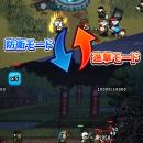 平成レトロ！カジュアルやるならSEVENグループ二utf-8