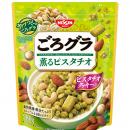 ときめくおいしさ！人気の “ピスタチオ味” が 「ごろ