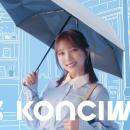【KONCIWA】盛夏の渋谷スクランブル交差点をジャック