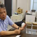【福岡大学】豪雨や災害の実態と備え -ポイントは下水