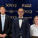 在日ウクライナ商工会議所、「日本・ウクライナ ドロ
