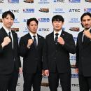 H.C.栃木日光アイスバックス 2026-2027シーズン 新入