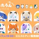 にじさんじから「にじたうん 6ちょうめ」グッズが登場