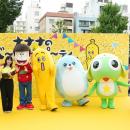 ２０２６年７月４日(土) 東京スカイツリータウン(R)で