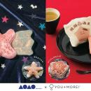 海の“スター”がまさかの変身!?　ヒトデマスコット2種