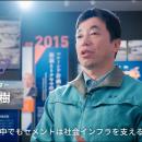 株式会社グリッド、トクヤマとのAI配船計画最適化シス