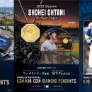大谷翔平選手オフィシャルジュエリー最新作「K18 DIAM
