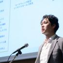 【Web担当者Forum 2026 春 登壇】AI時代のBtoBサイト