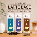 【ILMIIO ROASTERY Lab.】スペシャルティコーヒーを贅