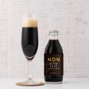 【梅小路ポテル京都】＜New！宿泊者に無料サービスド