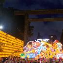 【靖國神社】令和8年「みたままつり」7月13日～16日開