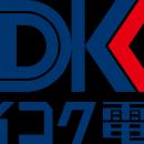 ダイコク電機、「FTSE Blossom Japan Sector Relative