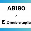 AB180への投資 / Investing in AB180