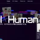 京進、DX戦略推進・デジタル人材育成のプラットutf-8