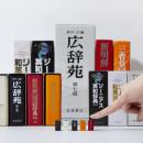 おなじみのキングジム製品がミニチュアサイズになった