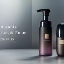 N organic、ハリ“定着”美容液「Vie ハリ フォーカス 