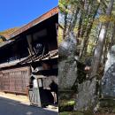 ハートランド・ジャパン、木曽路の歴史と霊峰・御嶽山