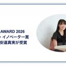 「キャリアか子育て」じゃない。採用業務へのAI導入で