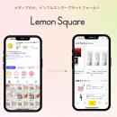 元LINE代表、森川亮が仕掛ける！AI時代における、SNS
