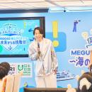 伊沢拓司さんと学ぶ海運の未来「MEGURI2040船上クイズ