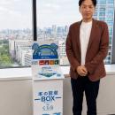 なぜ不動産会社が「本」を集める？訳あり物件を蘇らせ