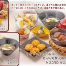 【玉子焼・お出汁ひまわり】7/8(水)～「うなぎフェア