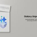Galaxy Unpacked 2026年7月：「新しいかたち」がつい