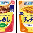 お皿・ごはん不要で、レンジ調理1分20秒（600W）タイ