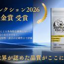 BeRule「オメガ3純度85％フィッシュオイルカプセutf-8
