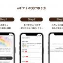 友人のペットが亡くなったら何を贈る？SNSで訃報utf-8