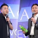 サイカ×伊藤園『マーケティングアジェンダ2026』にて