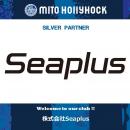 株式会社Seaplusとのシルバーパートナー契約締結のお