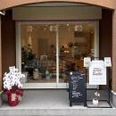 藤沢市「Ellie Suite」、店頭受け取りで食品ロスを減