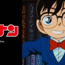 TVアニメ『名探偵コナン』とグラニフがコラボレutf-8