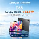 【Primeday期間限定ビッグセール】 Teclast人気タブレ