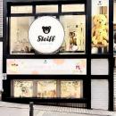 ドイツ最高級ぬいぐるみブランド シュタイフの旗艦店