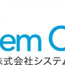 ISO 56001認証企業がイノベーション行動指針を公utf-8