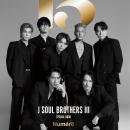 『Numero TOKYO presents 三代目 J SOUL BROTHERS SPE