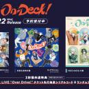 MECHATU-A 1st Mini Album「On-Deck!」の発売を記念し