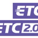 関西・中国・四国・九州沖縄エリア ETC車載器購入助成