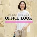 ニューヨーカー ウィメンズ「OFFICE LOOK SPRING/SUMM