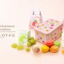 コラボ第三弾！フランス菓子『ダロワイヨ』からutf-8
