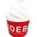 静岡・富士山麓発！ミルクを楽しむお店「IDEBOK(utf-8