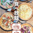 【宮崎 初上陸】連日行列で話題のEspresso D Worutf-8